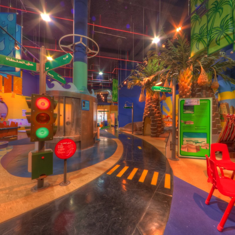 Kids Area - Scitech