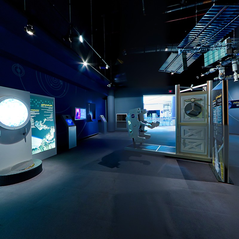 Earth and Space Hall - Scitech